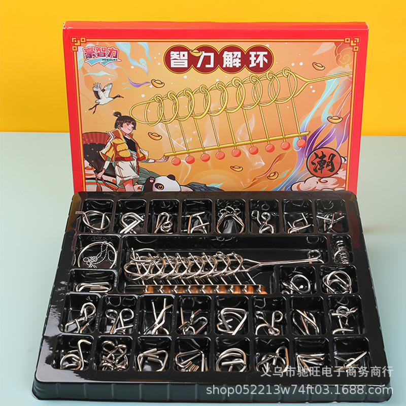 Chinese String Puzzle Metal Educational Toys Intelligence Knot Eight-Piece Set Release Ring Buckle ABC Wholesale Delivery 8-Piece Set 24 Pieces Full Set