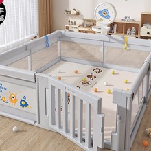 围栏防护栏婴儿地上爬行学步栅栏宝宝室内家用爬垫儿童游戏安全栏