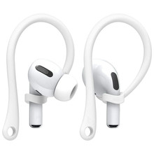 适用于苹果airpods pro3代运动防丢防掉耳挂4代耳挂 耳机挂钩新款