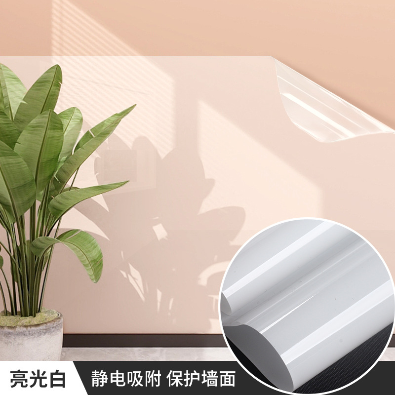 Static Glue-Free Wall Protective Film Dining Table Kitchen Anti-Kick Anti-Oil Transparent Decoration Wall Sticker Waterproof Dustproof Self-Adhesive