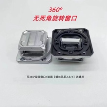 9P1E窗口可旋转水平仪平水仪器配件水仪器配件360度红外线镜片玻