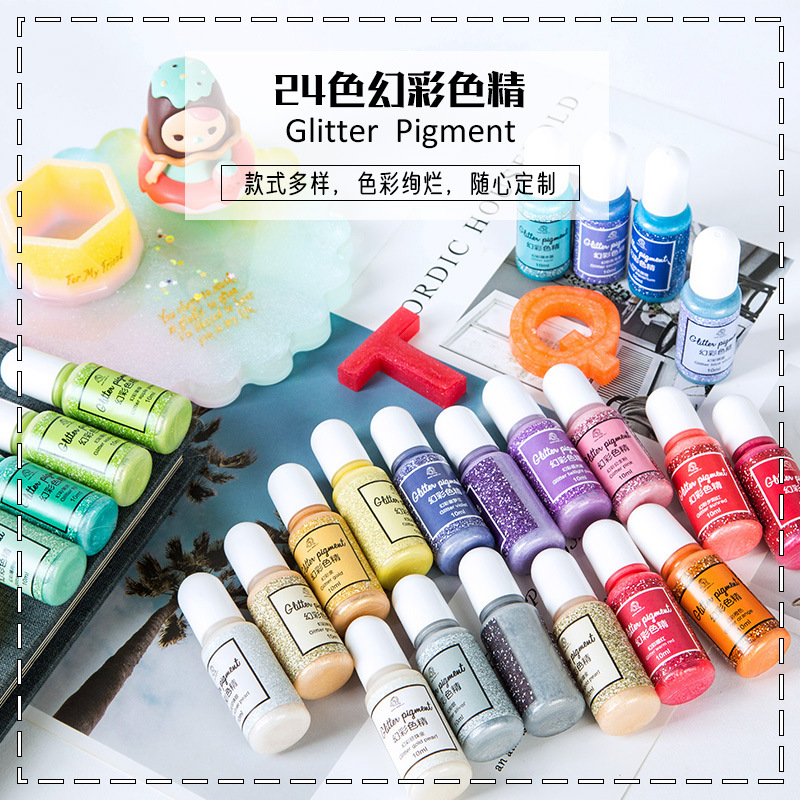 Qiaoqiao DIY 24-Color Fantasy Color Concentrate Crystal Glue UV Glue Magic Color Non-Precipitation Cross-Border New Product Factory Direct Sales