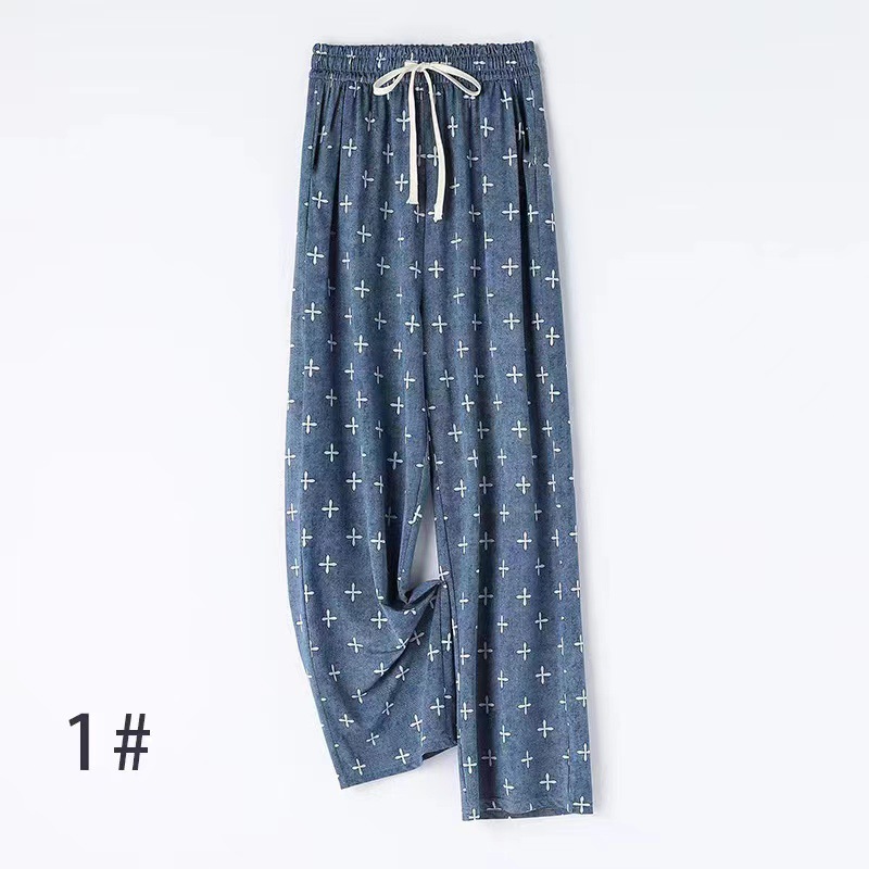 2023 Women's Summer New Korean Style Ice Silk Denim Narrow Wide-Leg Pants Fashion All-Matching Casual Mopping Pants