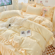 T1FI韩版华夫格床单四件套被套宿舍单人床上三件套被罩床