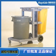 白云80L120升大号加厚收集圆形垃圾桶商用带盖塑料清洁桶商用水桶