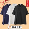 武当道袍三清领夏季薄款道士服男女汉服太极服斜襟短袍道衣练功服|ms 武当道袍三清领夏季薄款道士服男女汉服太极服斜襟短袍道衣练功服|ms