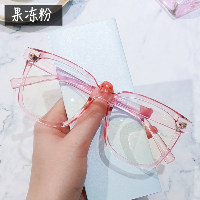 2021 New Ins Simple Large Frame Plain Glasses Anti-Blue Light Glasses Male and Female Personality Leopard Print Glasses Frame