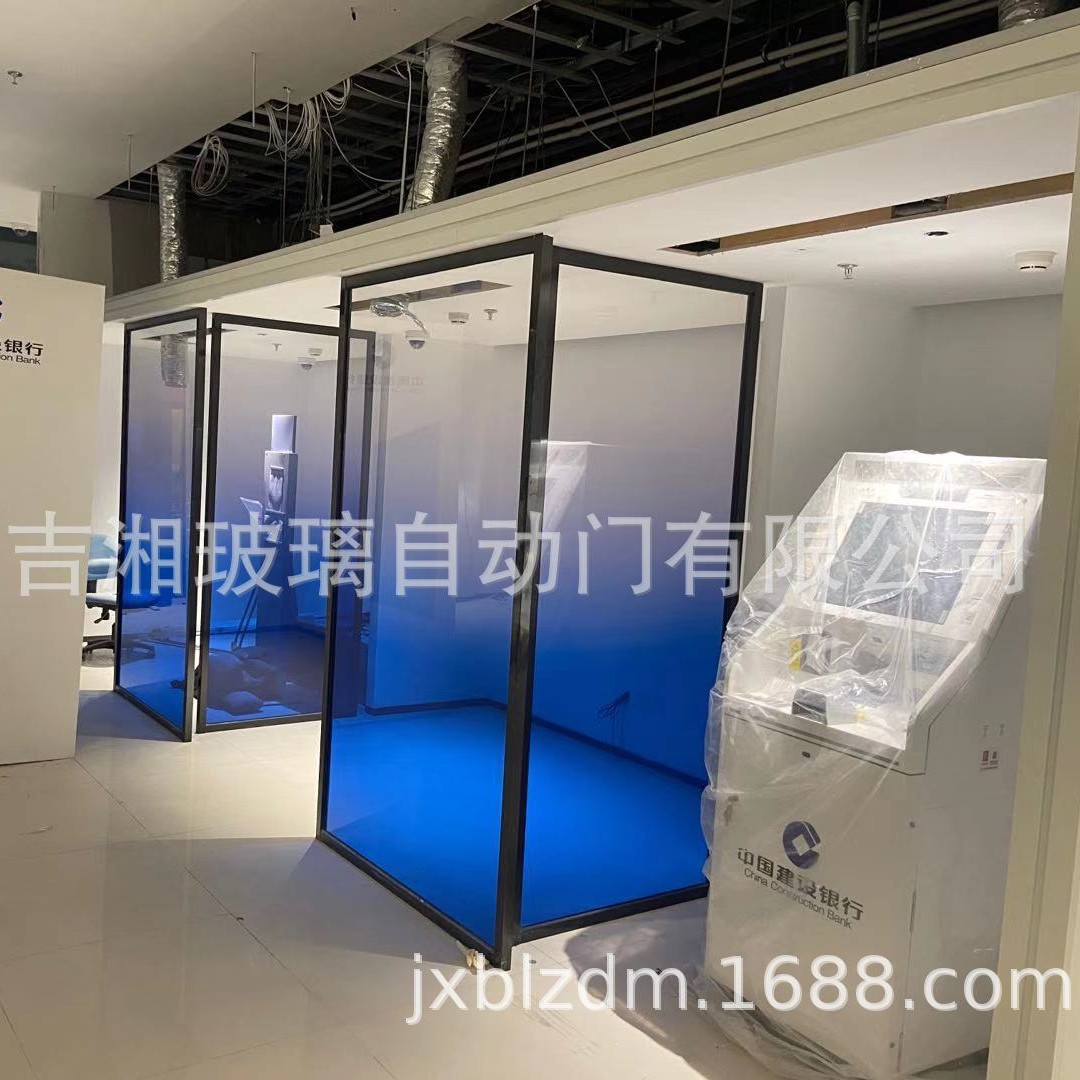 5+5调光玻璃 6+6超白雾化玻璃 光电玻璃  夹胶调频钢化玻璃