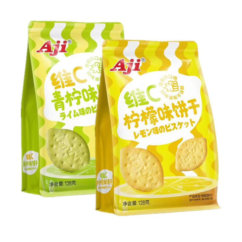 aji维c柠檬味饼干128g袋装独立小包休闲小零食下午茶点心造型饼干