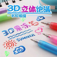 ins抖音网红同款3D立体果冻笔DIY荧光笔糖果色学生绘画手账重点笔