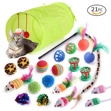 亚马逊新款宠物玩具21套装 猫咪通道逗猫棒老鼠用品妙趣组合