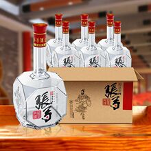 张弓 大汉国运6 浓香型固态纯粮食白酒 52度 500ml*1瓶 单瓶装
