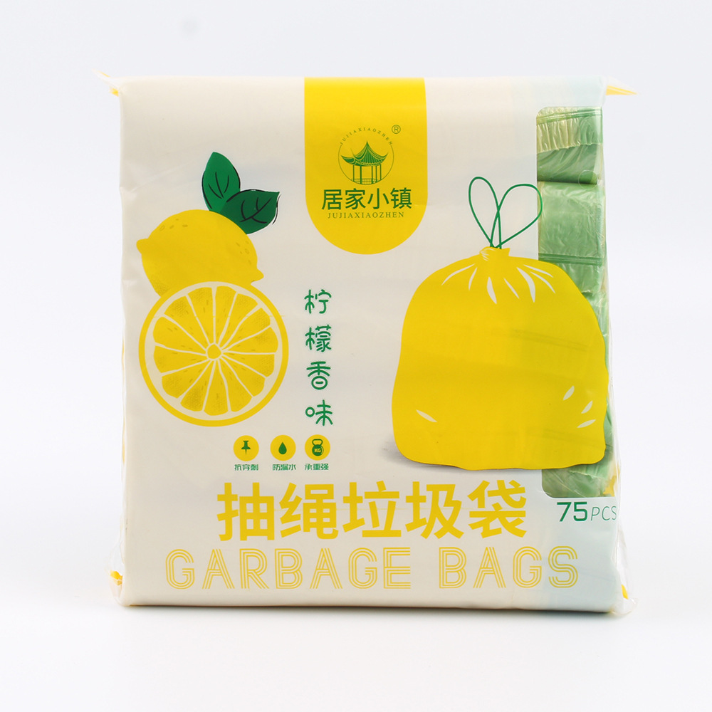 Home Town Drawstring Garbage Bag with Fragrance Thickened Flower Extract Automatic Closing Garbage Bag Batch Delivery