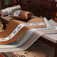 O7W0批发新中式红木沙发垫靠背盖巾夏季冰丝藤席凉垫实木沙发坐垫