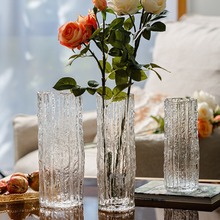 花瓶摆件客厅插花玻璃透明感水养百合玫瑰水培鲜花高