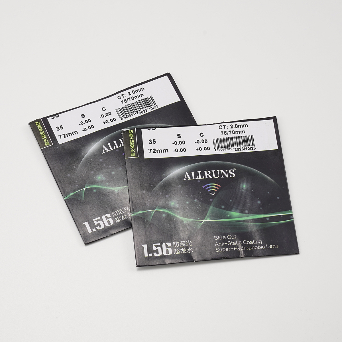 配镜大明镜片myue镜视特耐防蓝光非球面镜片 1.56,1.61,1.67,1.74