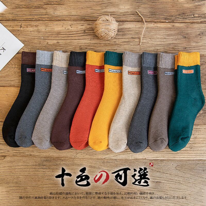 Spot Goods Autumn and Winter Fleece Lined Fur Selvedge Socks Men and Women Terry Sock Mid-Calf Length Winter Thickening Long Warm-Keeping Socks Children