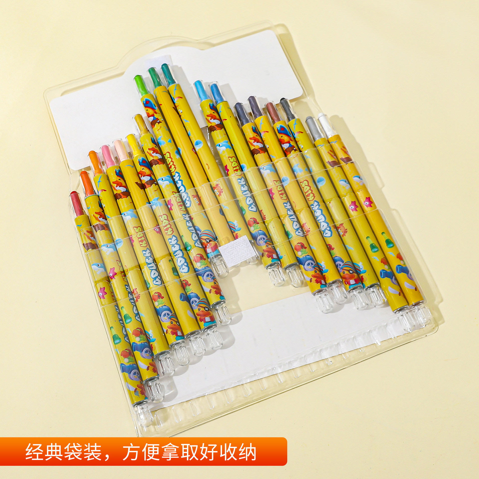 Painted Er You 12 Colors 18 Colors 24 Colors Rotating Crayon Small Yellow Duck Crayon Non-Dirty Hands Children Can Watercolor Crayon Factory