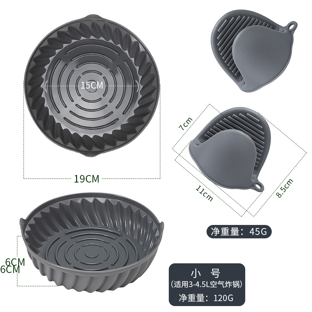 空气炸锅硅胶盘蛋糕模马芬杯麦芬杯圆形蛋糕杯diy烘焙模具 硅胶垫