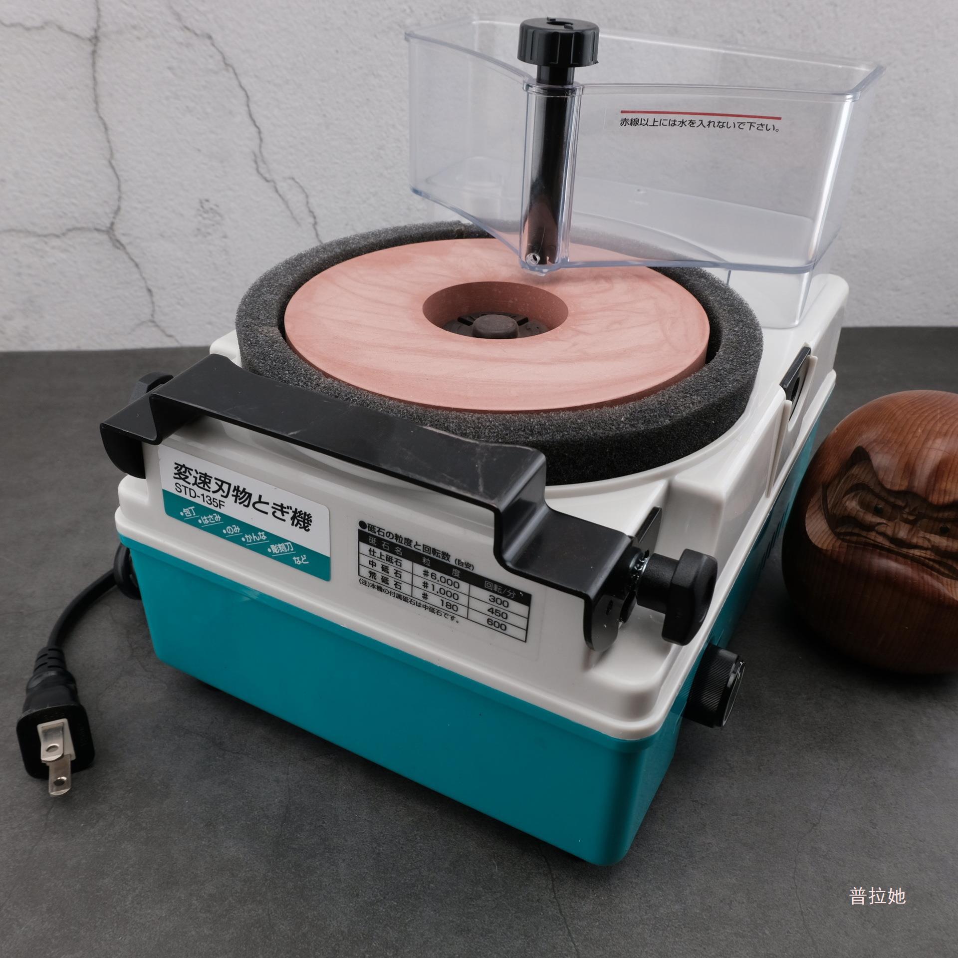 电动水磨刀机磨刀机水冷电动研磨机菜刀剪刀调速机械刀砂轮机可调