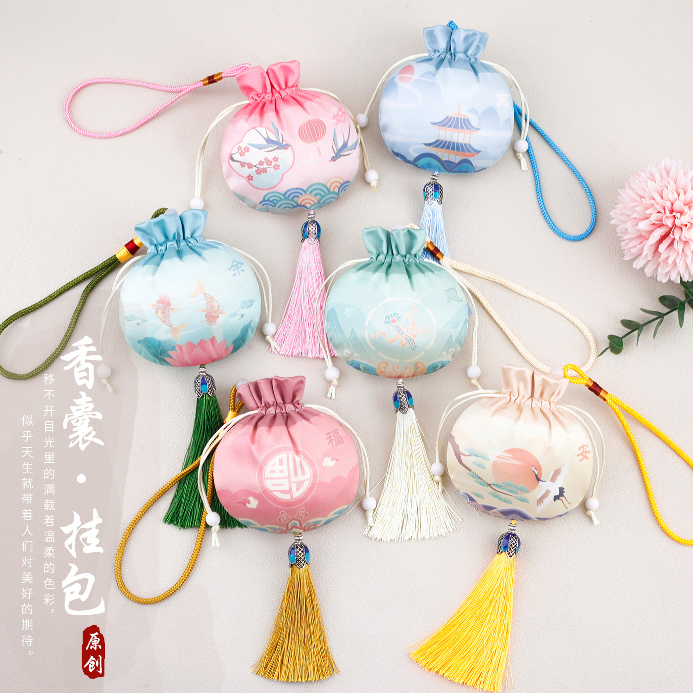 qinggeng dragon boat festival perfume bag bag antique embroidery printed pouch portable decorative pendant sachet hanfu sachet