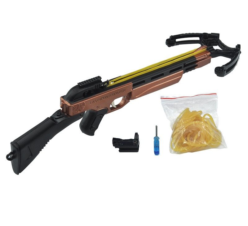 吃鸡和平精英弓弩皮筋枪五爪金龙30cm皮筋弩儿童连发小号皮筋弩