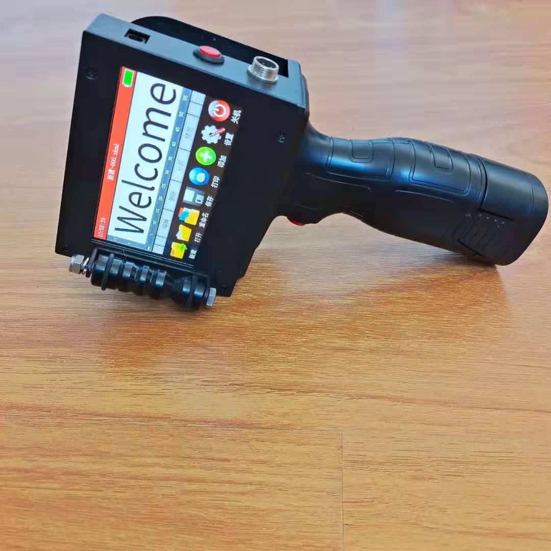 国产小型喷码机手拿式日期打码机便携式纸箱打字机