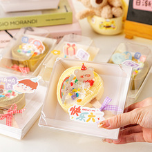 六一儿童节棒棒糖蛋糕卷包装盒儿童蛋糕方形透明甜品盒批发