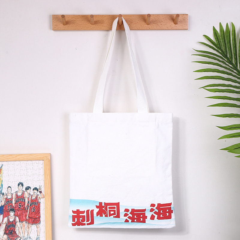 Blank Spot Canvas Bag Printable Logo Student Gift Shopping Bag Handbag Creative Cotton Bag Wholesale