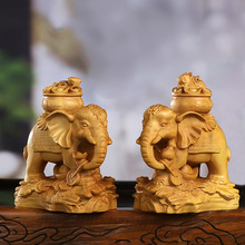 黄杨木雕刻招财大象中式木质家居饰品客厅玄关办公室装饰送礼摆件