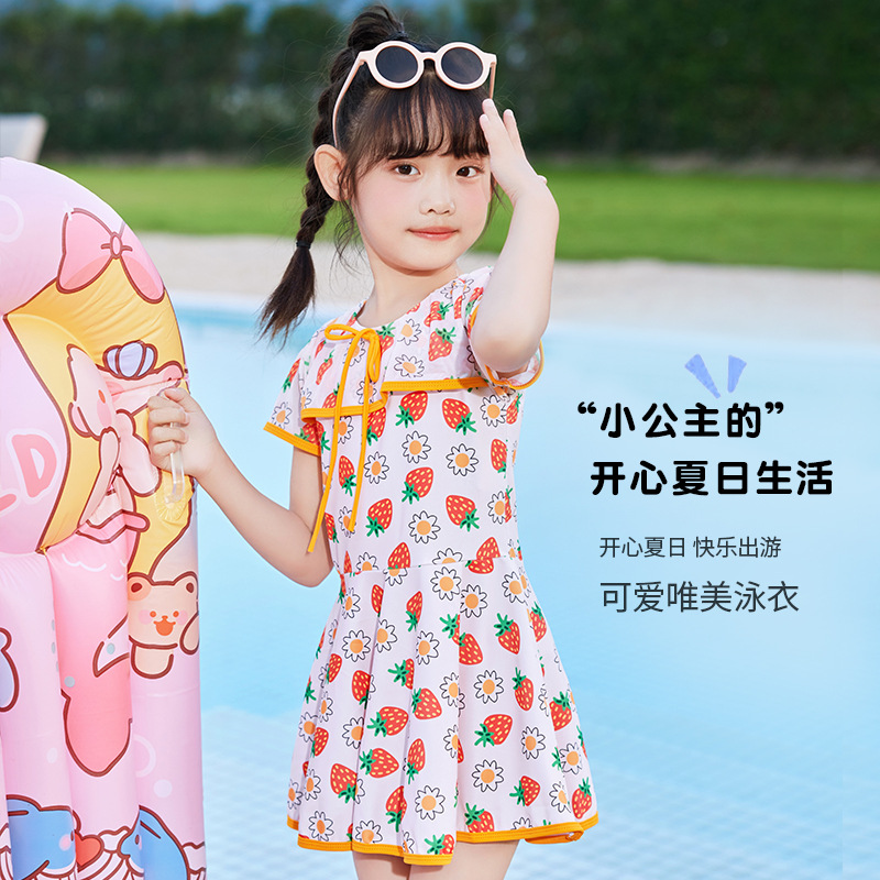 Children's Strawberry Swimsuit Sweet Cute Split Swimsuit Wholesale Summer Wading Swimming Training Sports Girl's Swimsuit