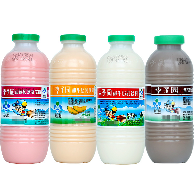 李子园 甜牛奶225ml*10瓶早餐牛奶甜味原味草莓儿童含乳饮料酸奶