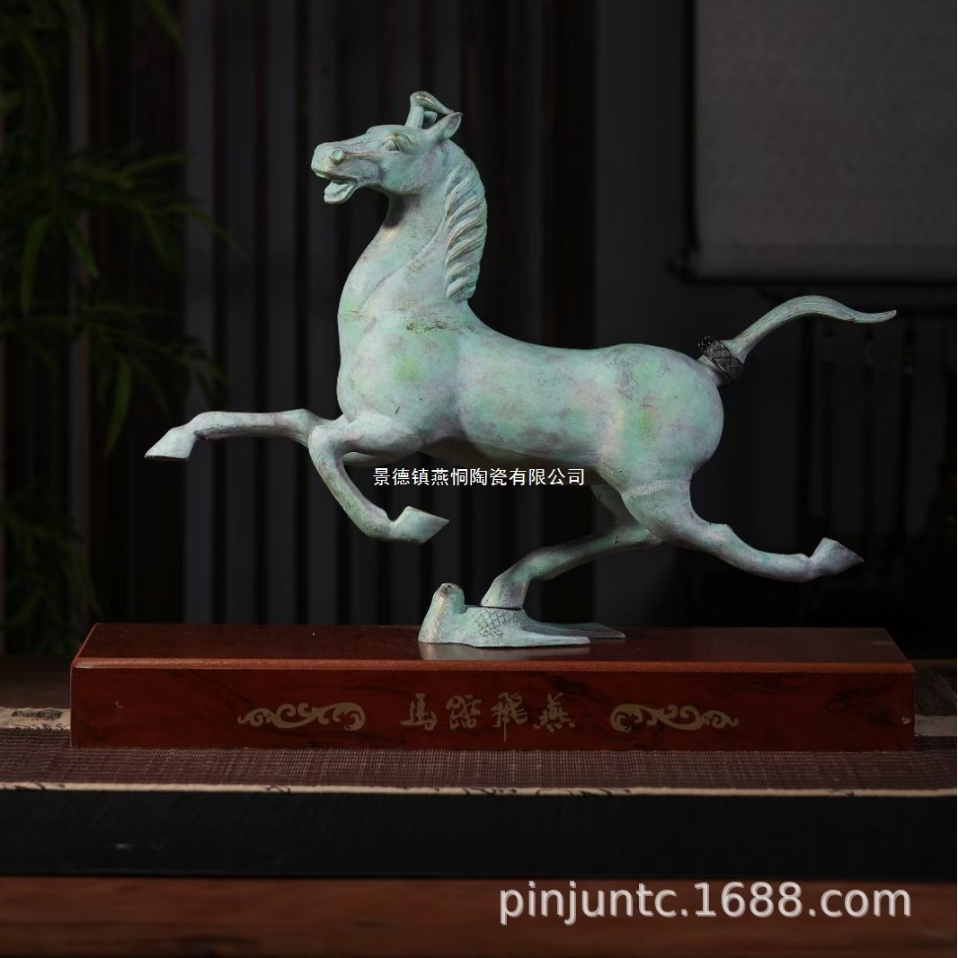 景德镇陶瓷2斤马踏飞燕仿古陶瓷酒瓶仿青铜艺术酒瓶酒坛马踏飞燕