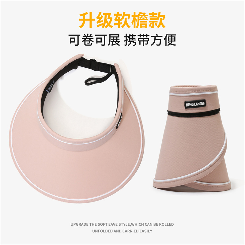 Empty Top Sun Hat Female Summer Sun Hat 2023 New Face Cover Uv Protection Cycling Anti-Blowing