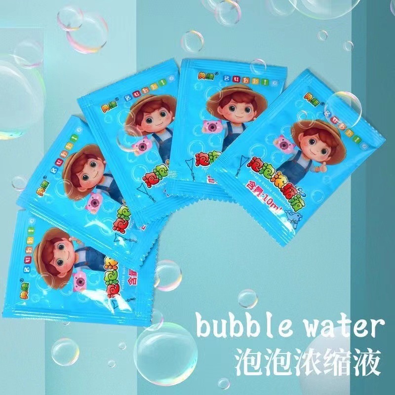 Bubble Machine Children's Toy Automatic Stall Wholesale Hot Sale Lock and Load Spray Gatling Internet Celebrity