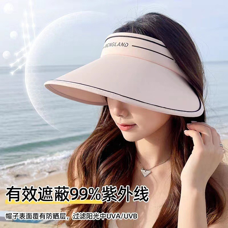 帽子女冰丝夏季空顶防晒帽子女大檐遮脸防紫外线时尚太阳遮阳帽子
