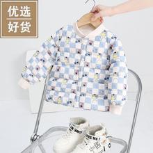 女童棉服校服神器棉衣内胆男童冬装外套中小童内穿轻薄小棉袄保暖