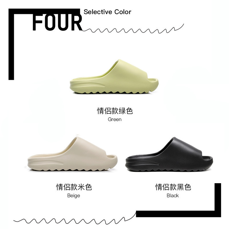 Coconut Slippers Summer Wholesale Unisex Household Soft Bottom Foreign Trade Cross-Border Eva Platform Sports Sandals