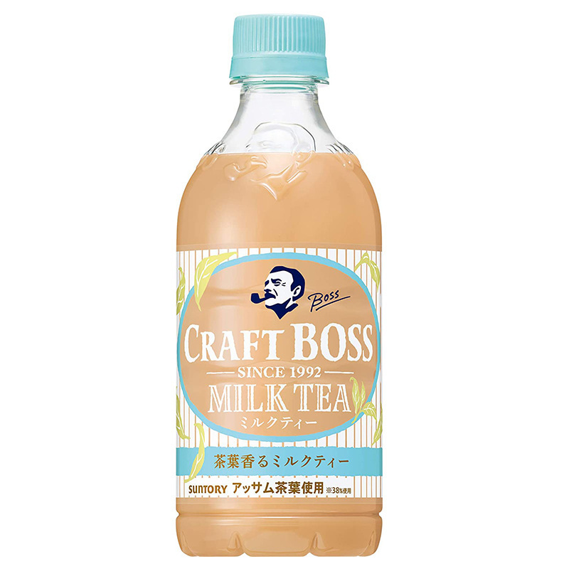 日本进口三佳利卡夫博斯柠檬红茶/奶茶即饮瓶装网红饮料茶类饮品