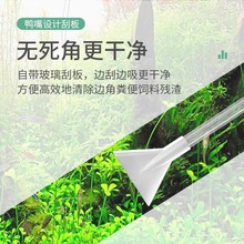 小型鱼缸换水抽水虹吸管清洗沙器吸便器迷你清理清洁工具