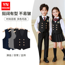 小学生校服春秋装套装英伦风幼儿园园服夏装班服儿童演出表演合唱