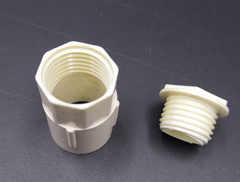 立勤pvc穿线管弯头u-pvc线管接头pvc电线管配件三通弯头直接杯梳