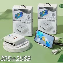 手机支架4usb充电器排插多口pd快充5.1A双pd充头适用苹果安卓35w