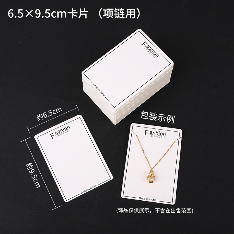 In Stock Wholesale Korean Style Earrings Cardboard Jewelry Earrings Cardboard Small Jewelry Cardboard Headband Ring Necklace Card