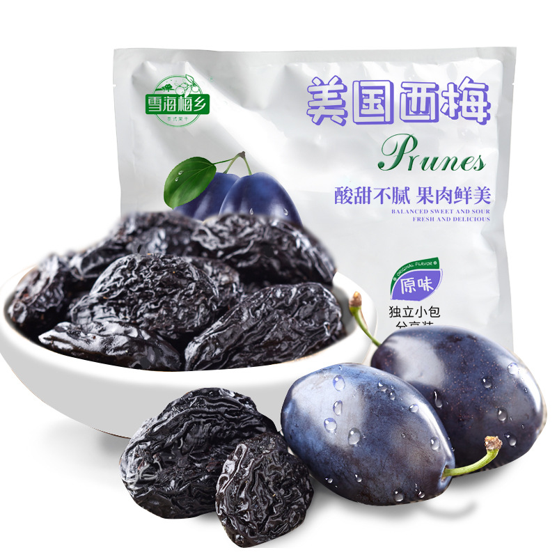 雪海梅乡美国西梅450g进口西梅梅干话梅蜜饯果敢批发网红零食