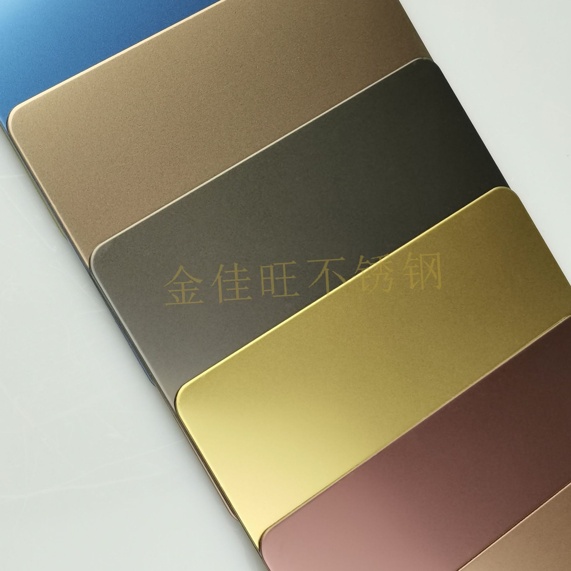 喷砂彩色不锈钢板-喷砂彩色不锈钢板厂家,品牌,图片,热帖-阿里巴巴