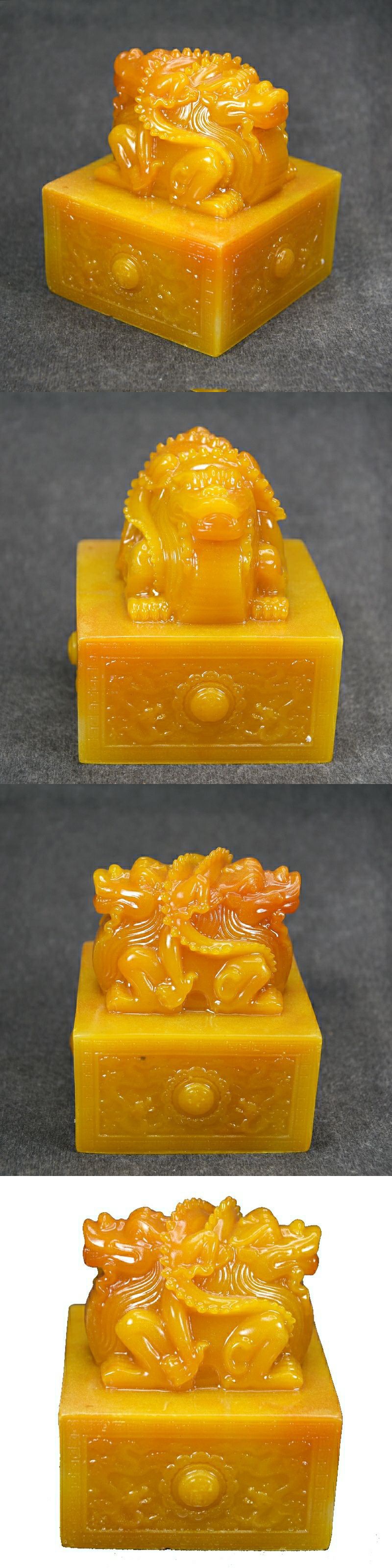 8cm田黄石双龙印 秦始皇传国玉玺印章摆件 乾隆仿古大印貔貅石料