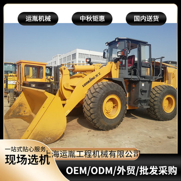 包用长臂50装载机 隧道50侧翻铲车  现货50抓木机价格