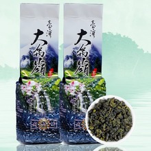 大禹岭梨山茶150克清香型非冻顶乌龙茶阿里山冬茶高冷 台湾高山茶