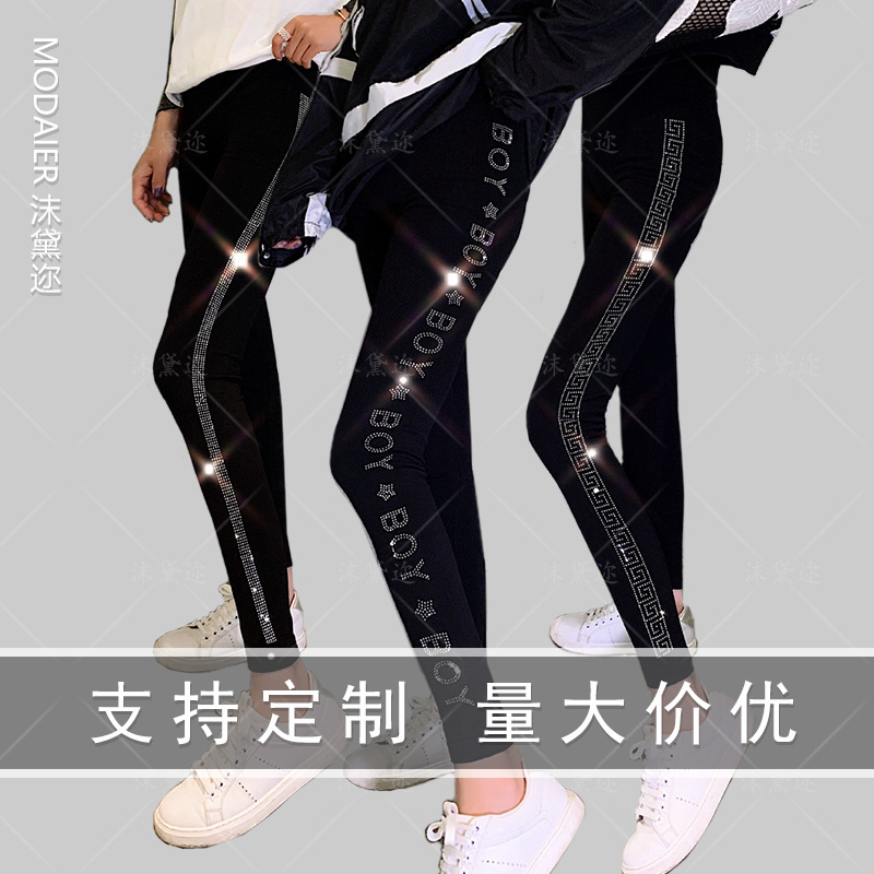 New Modal Spring and Autumn Thin Leggings Women's Outer Wear Rhinestone Slimming Cropped Pants Hip Lifting Versatile Yoga Pants